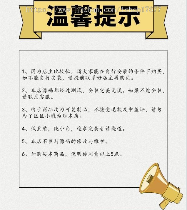 Thinkphp响应式个人博客自媒体文章类网站模板+前后端源码
