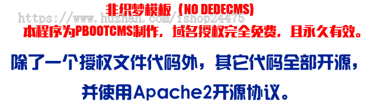 新品网络公司网站模板程序 PHP响应式大气网站制作公司网站源码程序