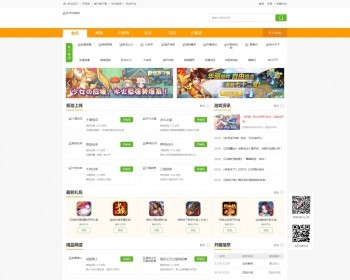 帝国CMS7.5仿《3500游戏》在线H5游戏门户网站源码-附送移动端同步生成插件