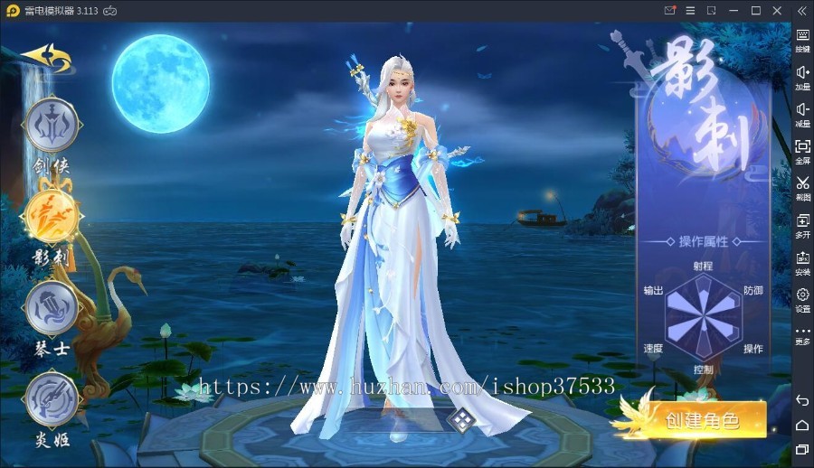 区块链游戏 元宇宙链游 仙侠-高端3D页游 一键服务端+二区+跨服+运营后台+GM后台+双端