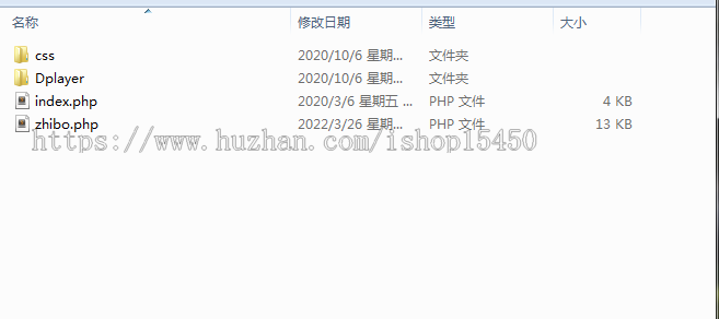 2022新版电视直播源码微信公众号引流养粉易维护