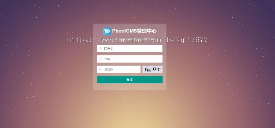 (PC+WAP)历史古典古籍文章资讯类pbootcms模板整站带数据