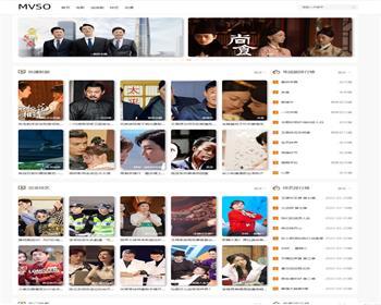 Thinkphp自适应在线电影影视网站系统源码
