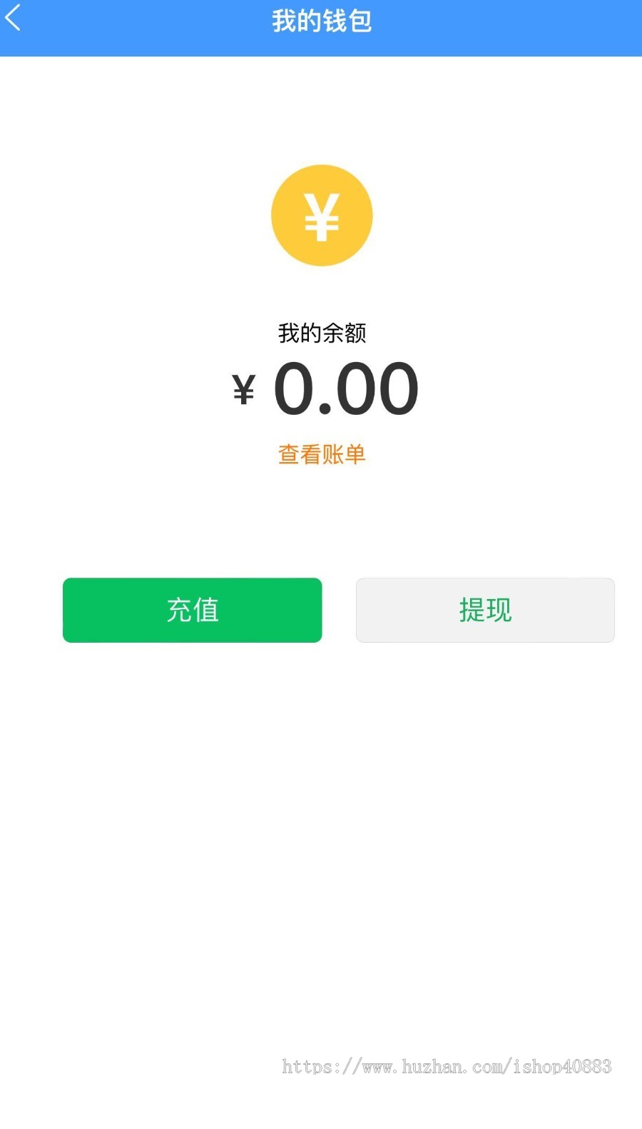 2022即时通讯源码群聊一对一交友聊天语音聊天苹果安卓双端app/imPc/H5送安装教程