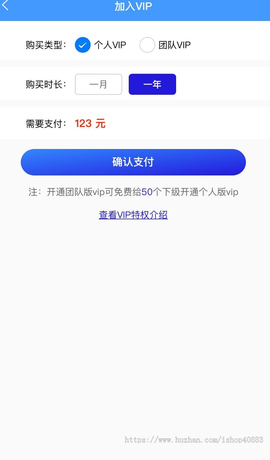 2022即时通讯源码群聊一对一交友聊天语音聊天苹果安卓双端app/imPc/H5送安装教程