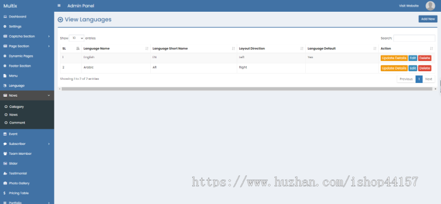 教育机构律师事务所多语言支持企业建站CMS系统PHP源码|Codeigniter框架