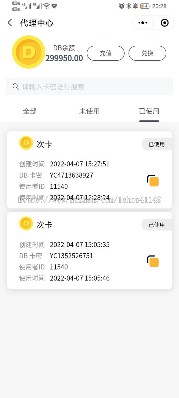 学法减分系统源码_驾驶证驾考减分题库和答案小程序源码(学法减分一扫就出答案)