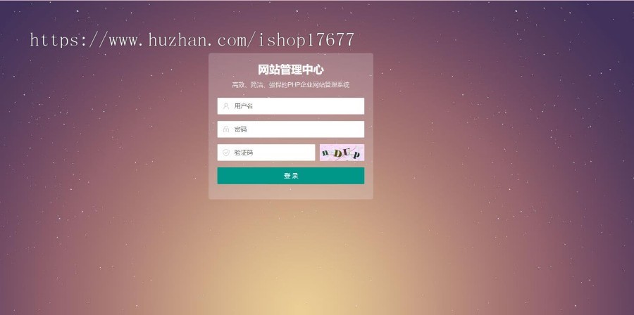 html5响应式新闻资讯博客pbootcms模板整站带数据