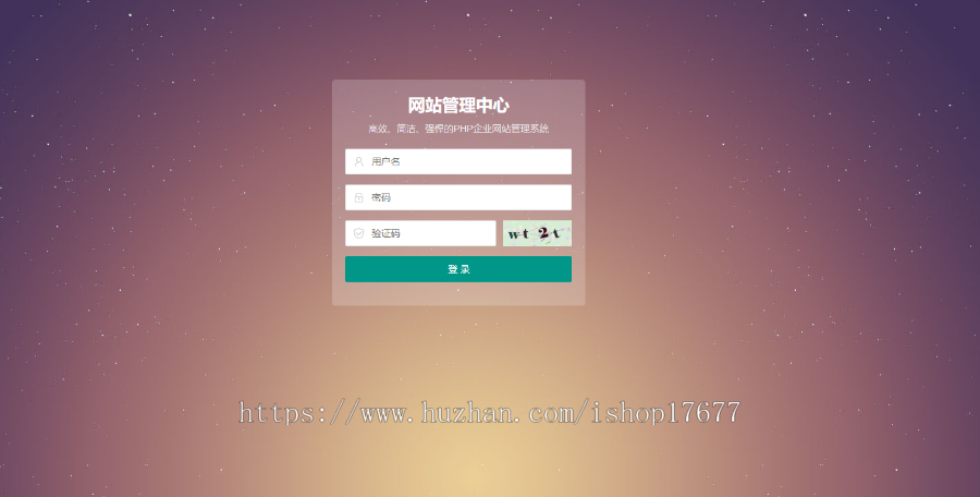 （PC+WAP）房地产建材行业类pbootcms网站模板 房屋建造建筑工程网站源码
