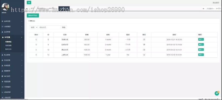 仿SOUL仿面具社交友附近人婚恋相亲约仿陌陌APP源码系统