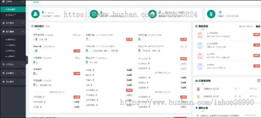 【仿soul交友盲盒】运营版盲盒交友/匹配交友/同城交友/存取小纸条盲盒匹配管理