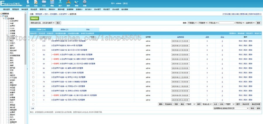 2022新版体育直播源码,正版无bug
