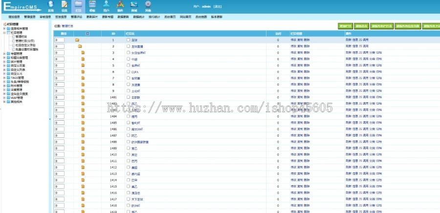 2022新版体育直播源码,正版无bug