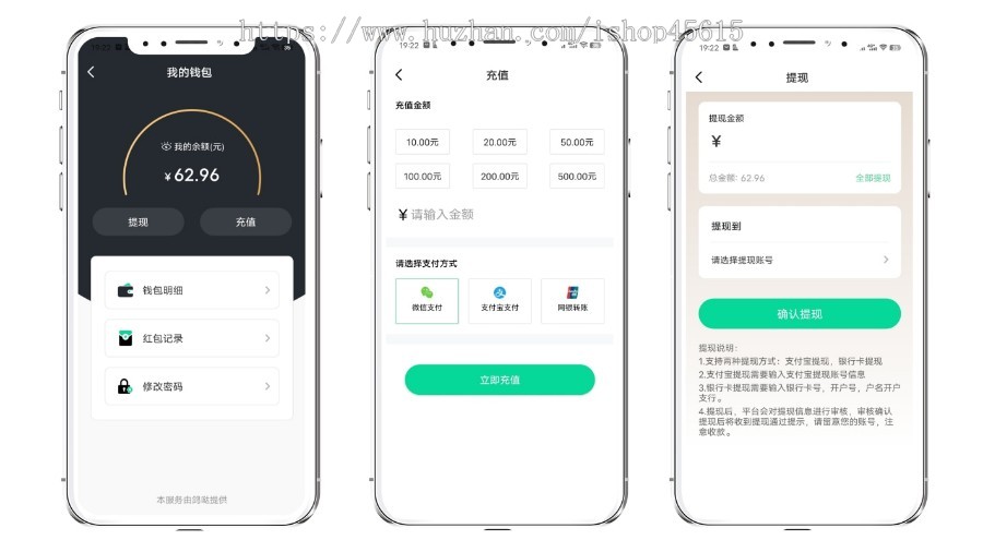 (运营版)IM即时通讯聊天社交APP/交友APP源码视频聊天/三端/高仿VX/聊天语音视频
