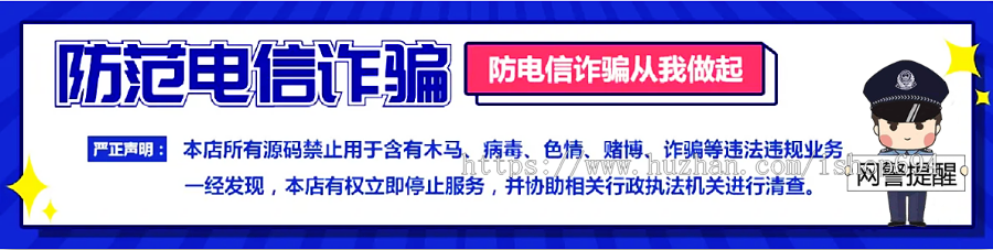 PHP多语言多商户在线客服源码网站在线客服系统支持公众号二维码聊天