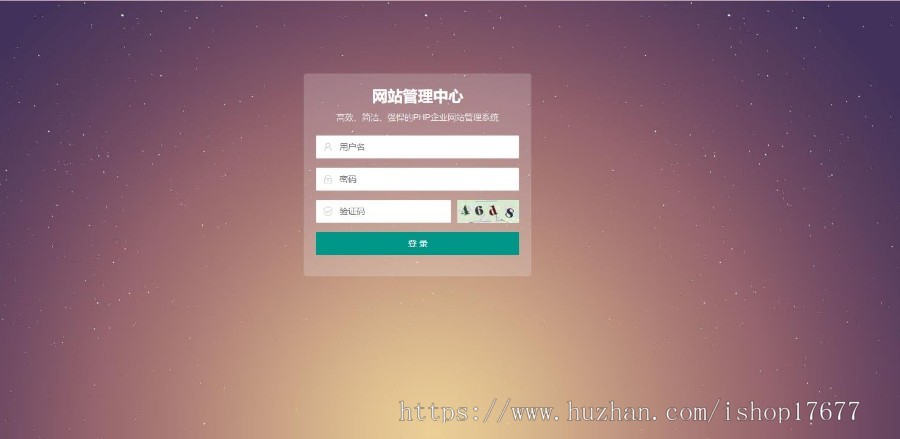(自适应手机版)响应式运动健身网站pbootcms模板 健身瑜伽俱乐部网站源码