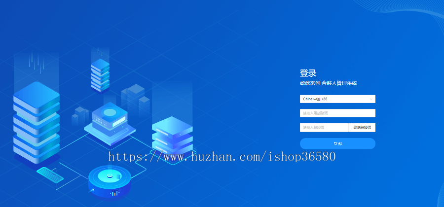 JAVA交易所/OTC/币币/永续/平台币/期权/持币生息/新币申购/维持率/逐仓/全仓
