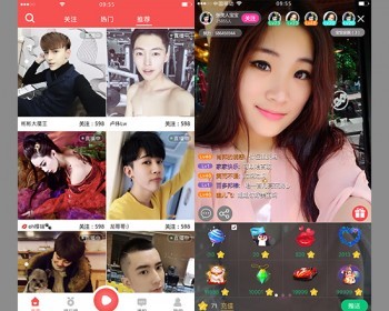 直播app原生源码ios安卓版原生源码整站出售