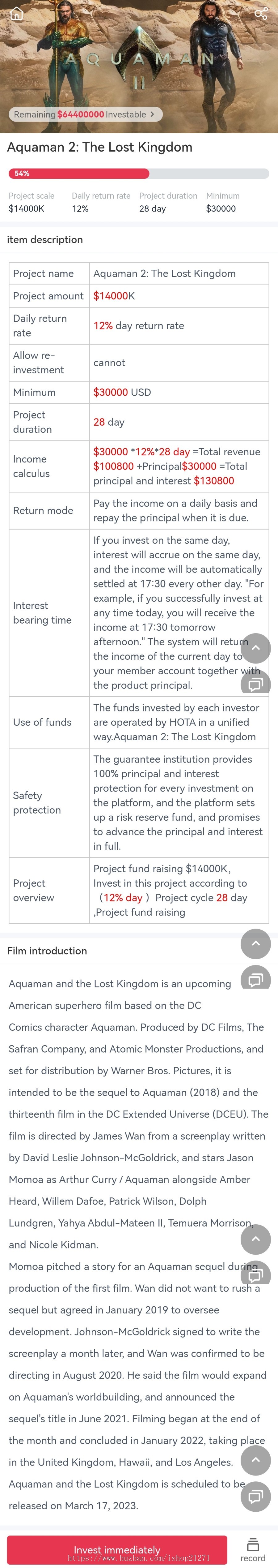 【2022运营版】多语言切换英文版影视/电影 P2P理财返利系统 内置客服+币币