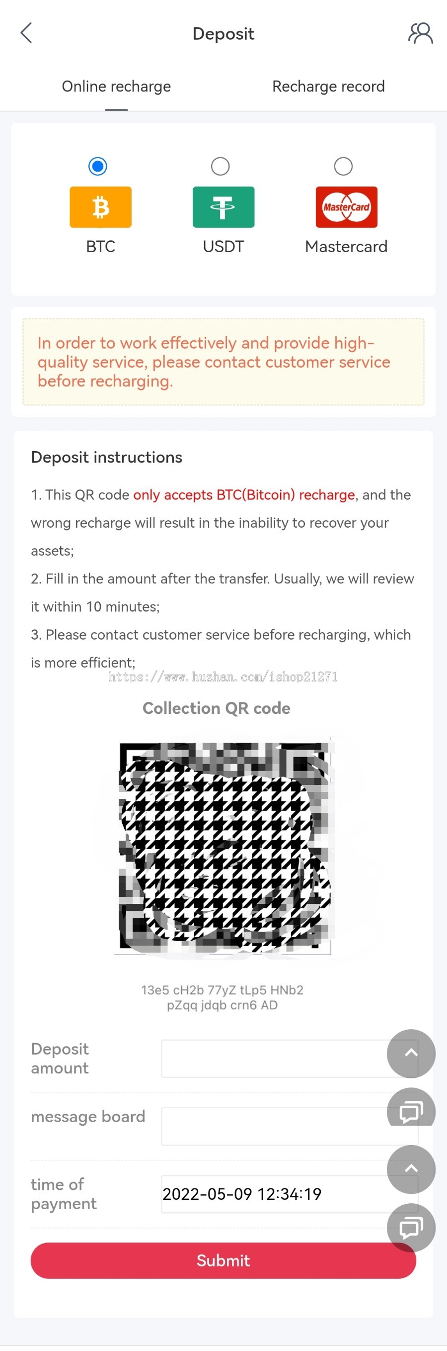 【2022运营版】多语言切换英文版影视/电影 P2P理财返利系统 内置客服+币币