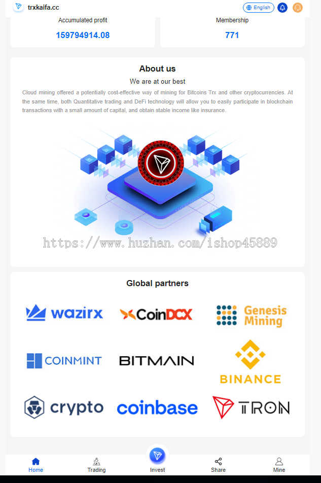 2022《多语言》TRX系统
