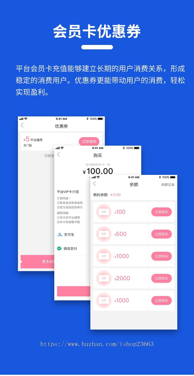 家政保洁上门预约维修安装服务app开发保姆月嫂小程序派单洗车预约系统app