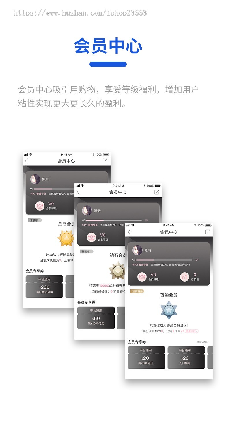 家政保洁上门预约维修安装服务app开发保姆月嫂小程序派单洗车预约系统app