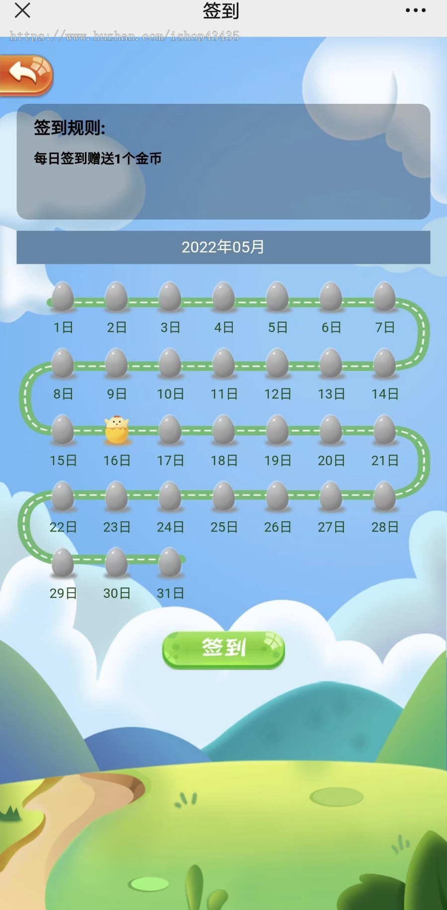 【推荐】新版元宇宙农场|宠物养成|黄金庄园源码|吸粉理财农场源码|淘金农场