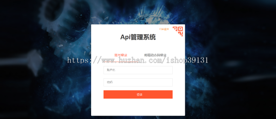 聚合支付-聚合支付系统/三方支付系统/手机支付/支付宝微信