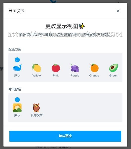 PHP语言无限制全开源支持12种语言分享媒体内容互动平台仿twitter、instagram等社媒