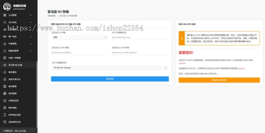 PHP语言无限制全开源支持12种语言分享媒体内容互动平台仿twitter、instagram等社媒