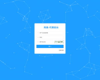 全新凤凰打赏系统源码/影视付费知识付费带包天包月包年功能防封