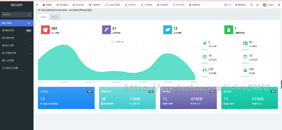区块链链游defi系统|NFT游戏 元宇宙游戏 NFT游戏欧美高端游戏-NFT绿州联盟