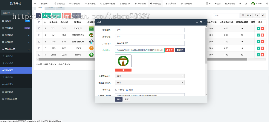 区块链链游defi系统|NFT游戏 元宇宙游戏 NFT游戏欧美高端游戏-NFT绿州联盟