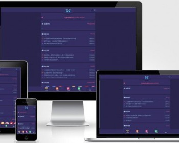 Thinkphp开发的软件库下载站源码/app应用商店系统/app导航站平台源码