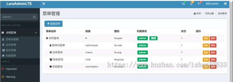 农民世界种植养成源码区块链游戏农场游戏DAPP区块链开发