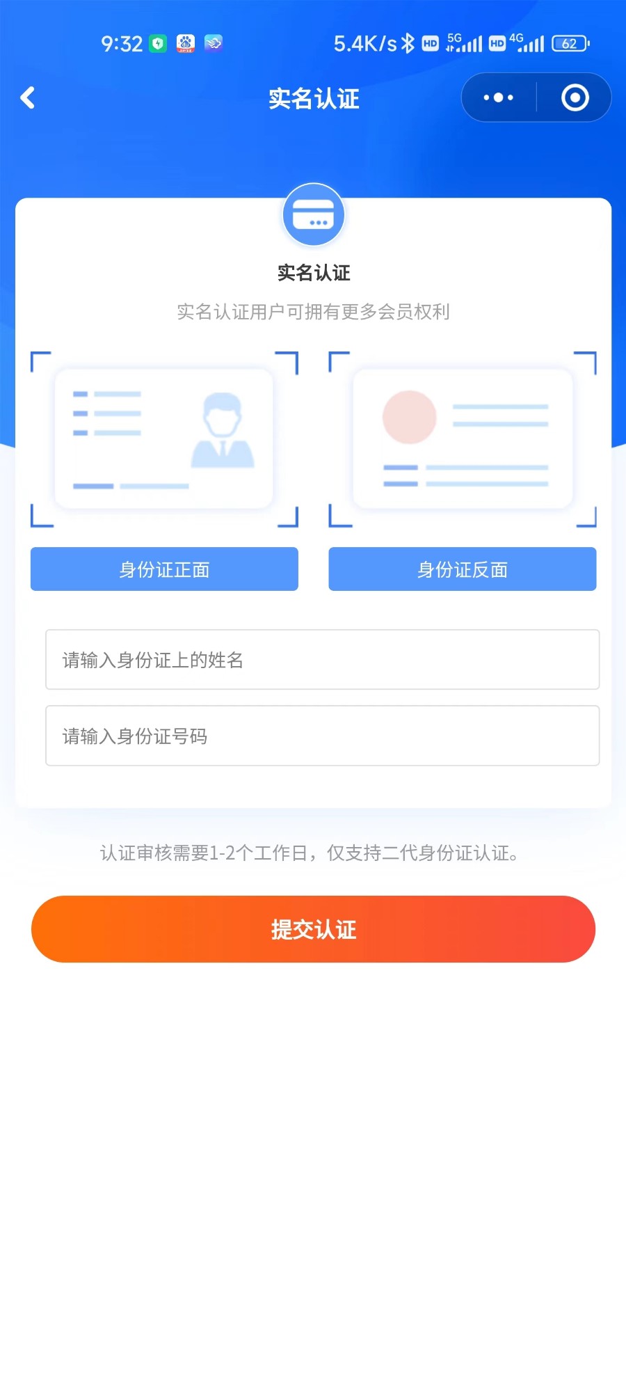 社区营销,社区群,小区业主群,社区笔记,社区论坛,社区营销群,智慧生活,智慧社区