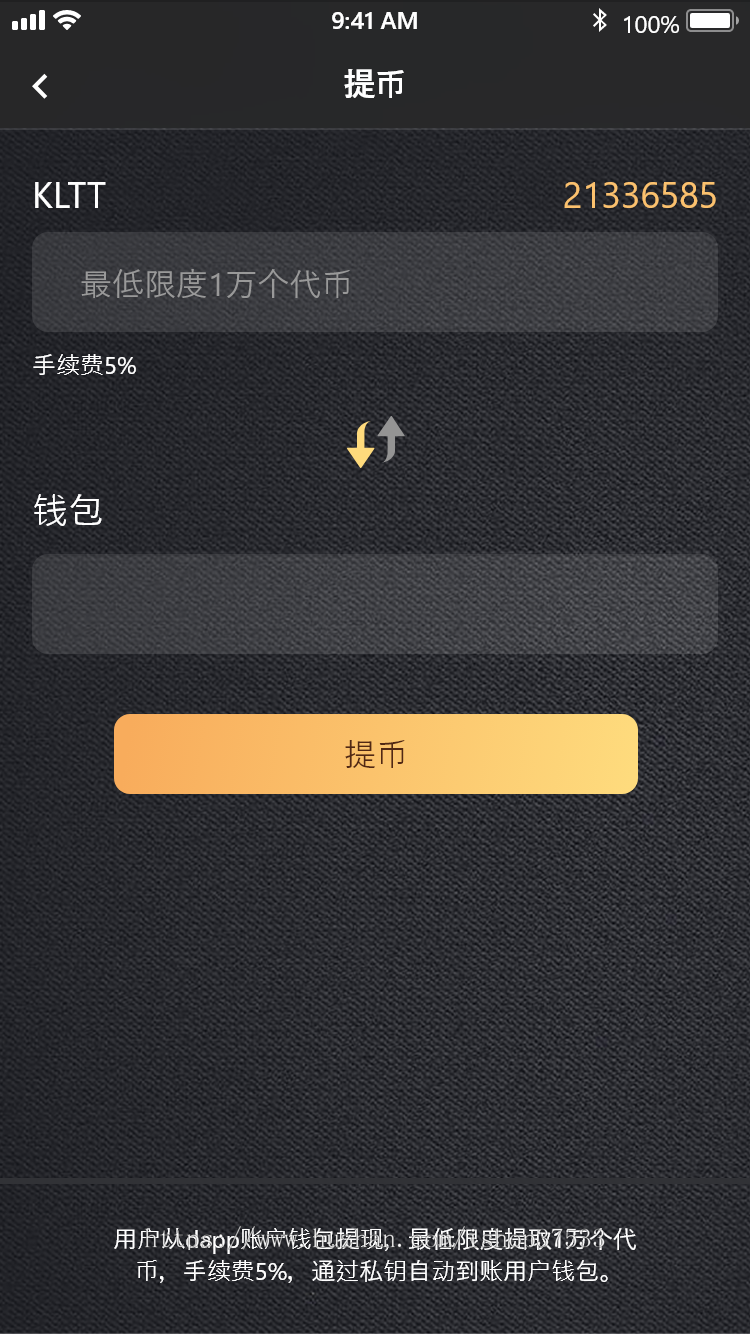 区块链游戏gamefi，虚拟城市经营链游，建设电厂水站土地NFT上链，房子车子出租