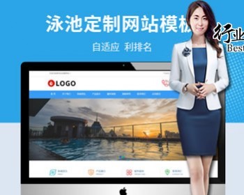【全站演示-自动发货-