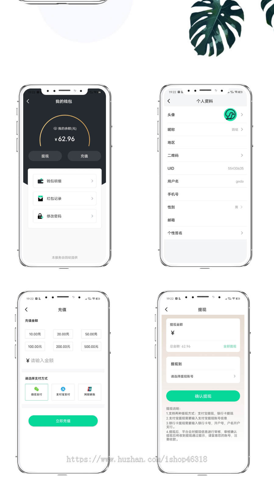 (稳定版)IM即时通讯聊天社交APP/交友APP源码视频聊天/三端/高仿VX/聊天语音视频