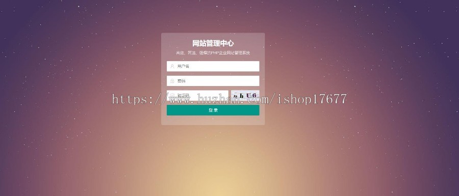 (PC+WAP)绿色花草花卉养殖新闻资讯类pbootcms模板整站带数据