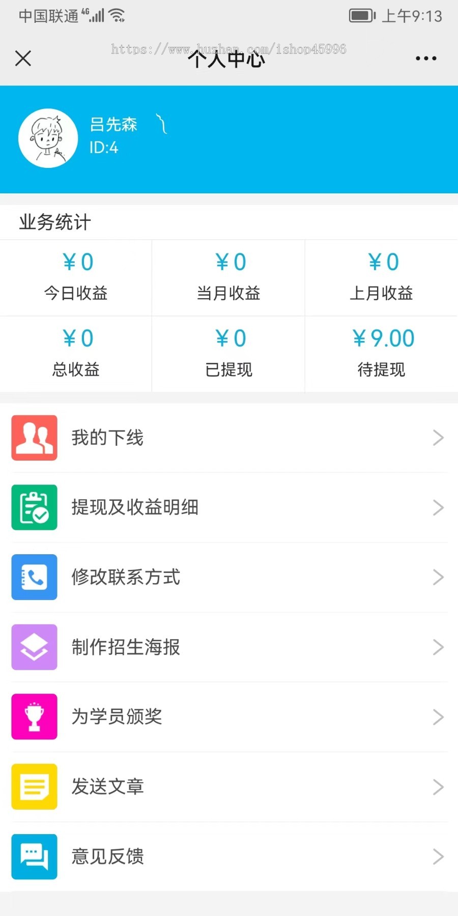 驾校在线考试系统/模拟驾考题/答题系统/录题系统/在线答题/