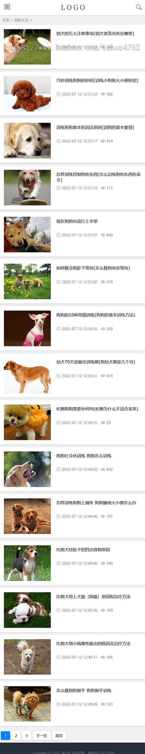宠物网源码模板宠物资讯喂养训练百科趣事html5自适应