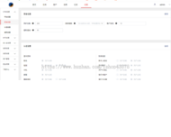 MT5申请搭建/MT4/FX6/ZA7/ST5/ST7和mt5搭建最完善外汇白标主标crm系统平台源码出售