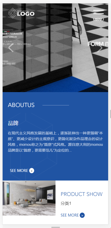 （自适应手机端）响应式品牌建材瓷砖类pbootcms网站模板 HTML5高端瓷砖卫浴网站