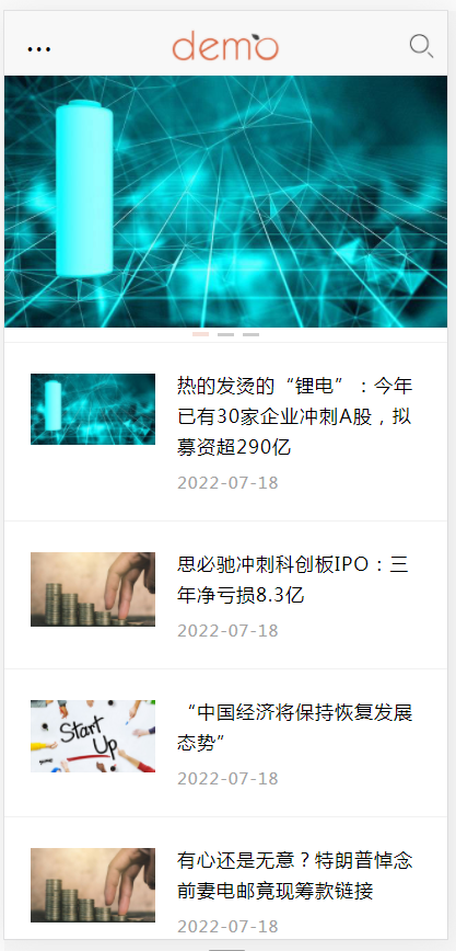 （自适应手机端）响应式HTML5文章新闻资讯网站博客整站pbootcms模板创业博客类网站源