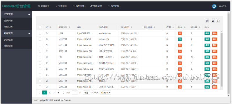 开源导航/网站目录书签管理器,网站收录网站导航源码