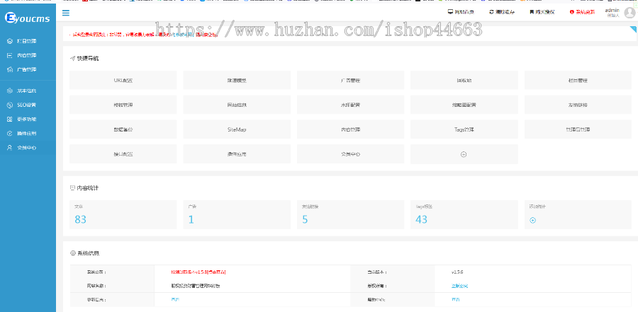 易优eyoucms模版 家装家具外贸响应式英文网站模板