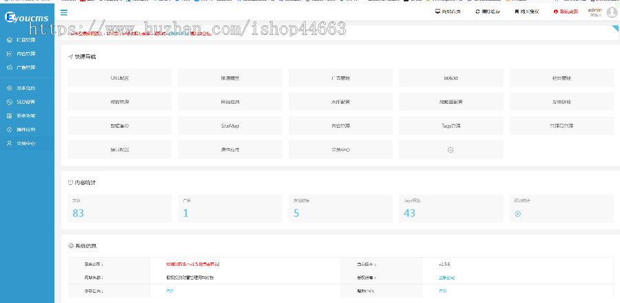 易优eyoucms模版 汽车配件外贸响应式英文网站模板