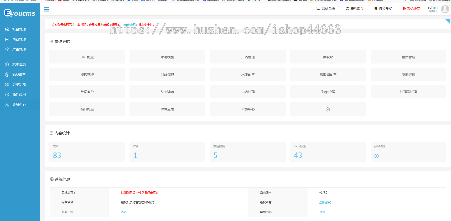 易优eyoucms模版 高端商务汽车租赁公司网站模板
